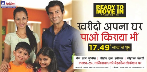 Home for sell in Nh 24 Ghaziabad , Aditya City Apartmen - Click4post