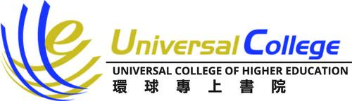 畢業生分享 | 工商管理 | 商業市場學 | 旅遊管理 | 酒店業管理 | 高級文憑課程 | 銜接課程Top Up Degree | High Dip Asso | 高等學位課程 | 澳洲大學 | UCHE | DSE同學最快3.5年取得大學學位 | 高級文憑課程 | 澳洲大學 | 高等學位課程 | UCHE | DSE同學最快3.5年取得大學學位 | 高級文憑課程 | 澳洲大學 | 香港到海外留學 | 外國升學顧問 | 高等學位課程 | 銜接塔斯馬尼亞大學 | 升學交流 | UCHE