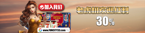 Reasons for playing online casino games || funcity33 - Online Casinomy